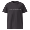 Era Organic Cotton T-Shirt